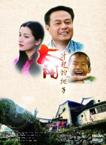99ri国产